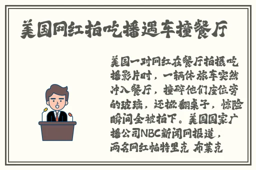 3d动漫在线h无码