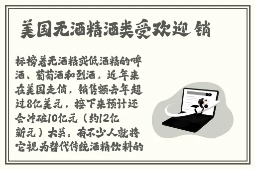 无毒的av网站