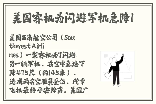 mc热狗十八岁黑白配