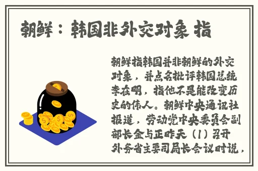 蜜芽新选址1