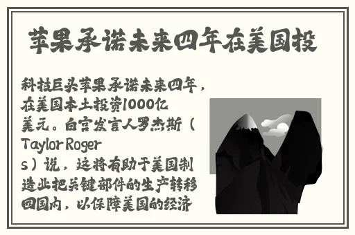 **抖音国产视频