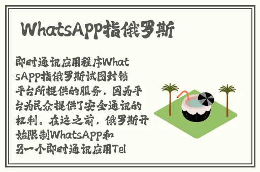 免费观看全成年网站