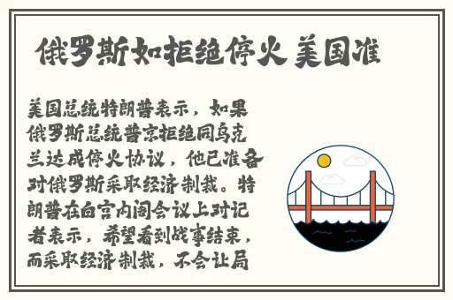 国精产品海角天涯