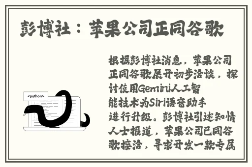 羞羞漫画页面登录漫画弹窗关不掉